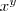 Double click to see source code
